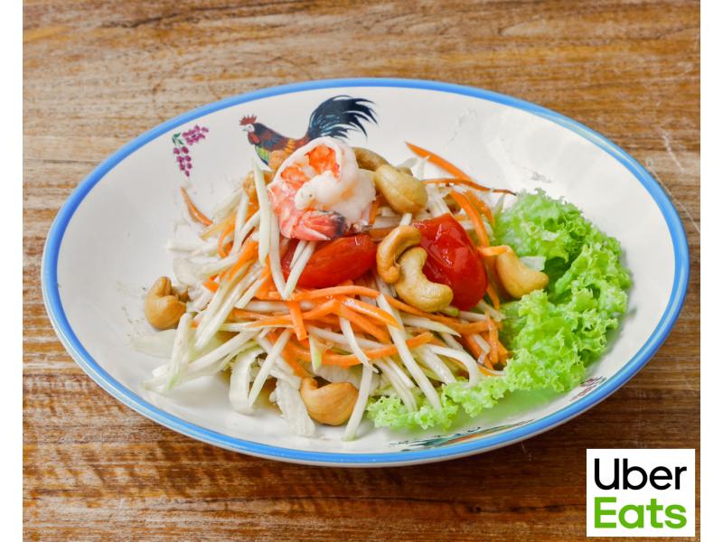 Som Tam salad: a real delight!